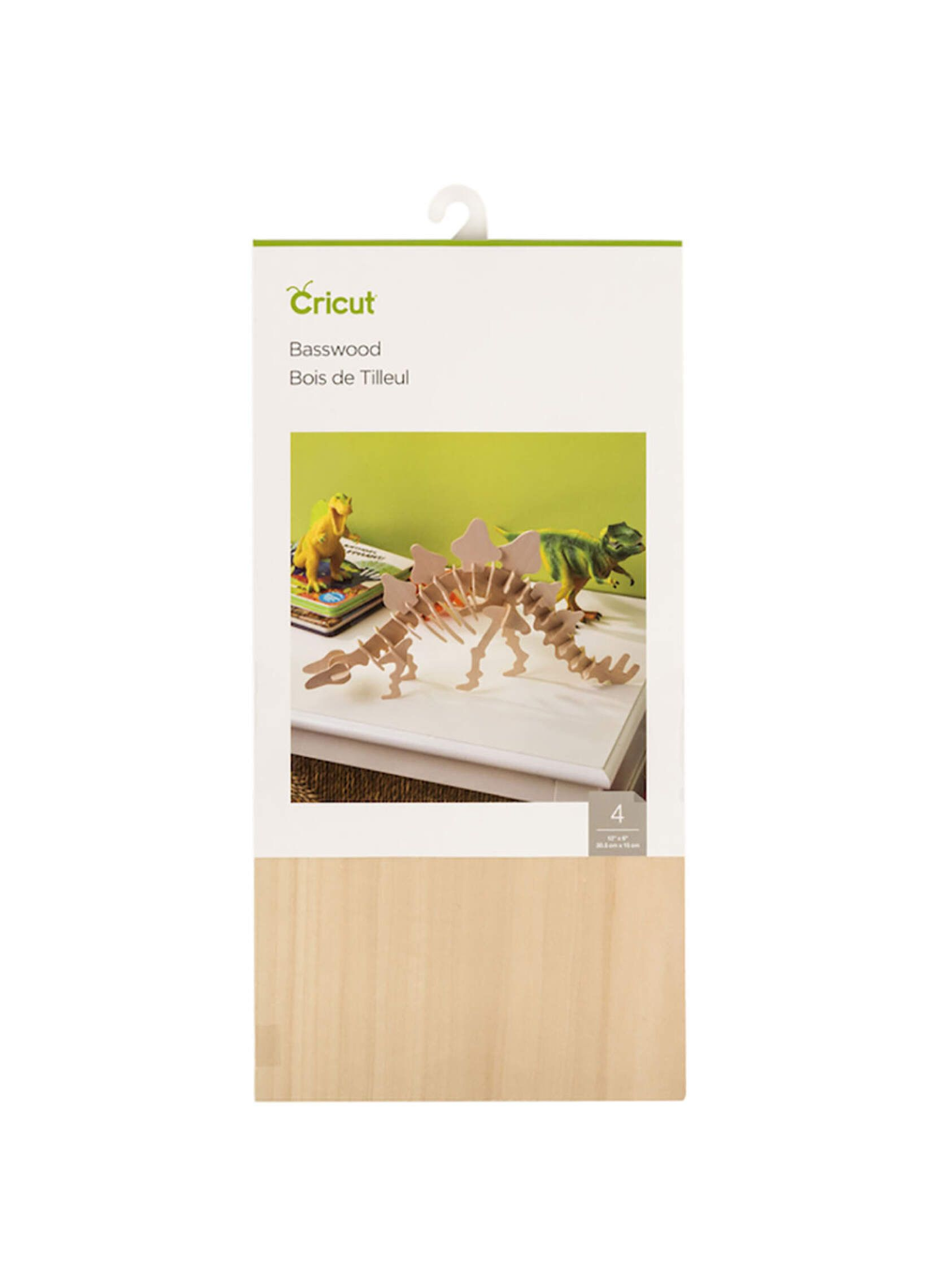 Cricut Core Accessories