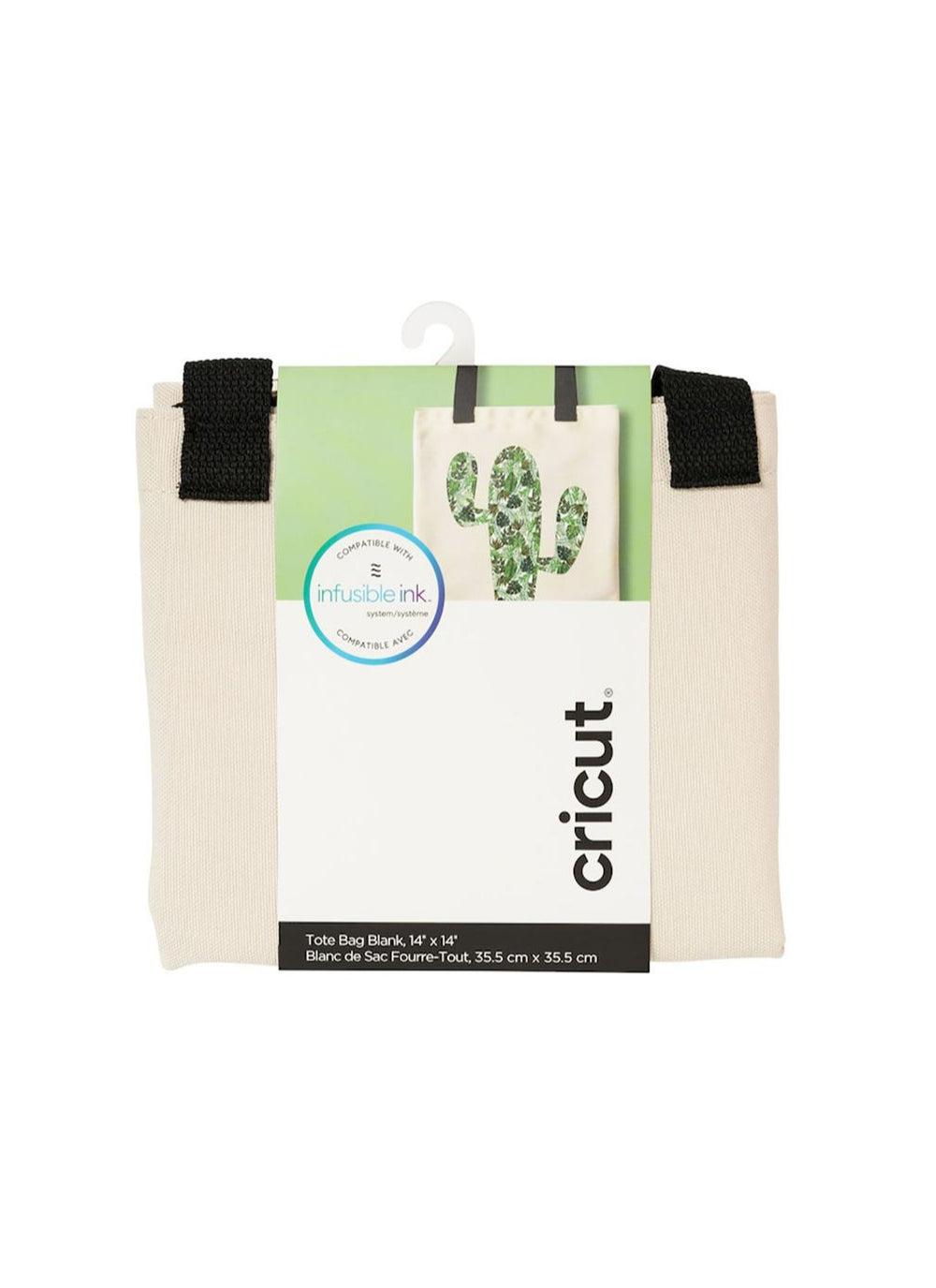 Cricut Core Accessories